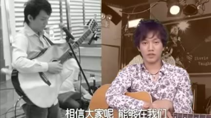 盧家宏_基本功夫練習_吉他